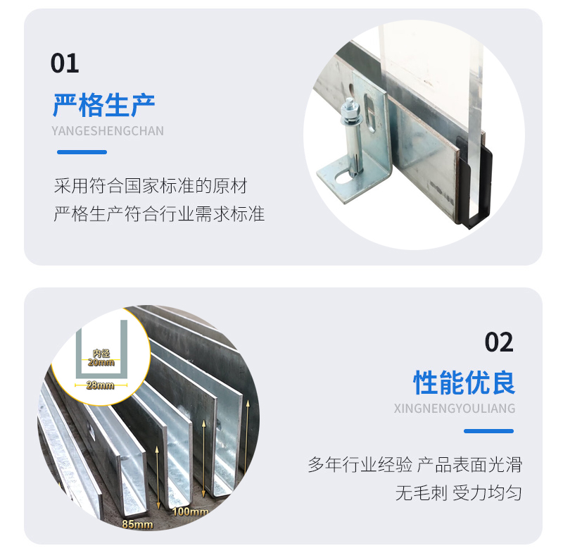 长顺幕墙钢板折弯件